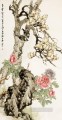 liubing affluence birds and flowers traditional Chinese